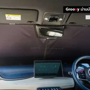 ม่านบังแดดกระจกหน้ารถยนต์ BYD Atto3