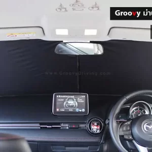 ม่านบังแดดรถยนต์ ม่านบังแดดสำหรับจอดรถ Mazda 2 Sky Activ