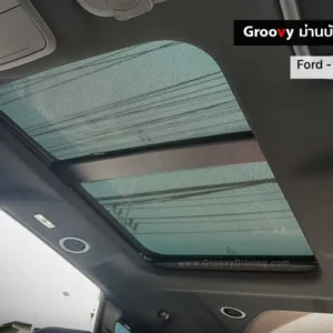 ม่านบังแดดบานกระจกซันรูฟ Ford Everest Gen3 U704 ตรงรุ่น