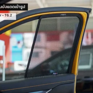 ม่านบังแดดบานประตูข้าง Ford Ranger Next Gen ตรงรุ่น