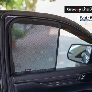 ม่านบังแดดบานประตูข้าง Ford Ranger Next Gen ตรงรุ่น