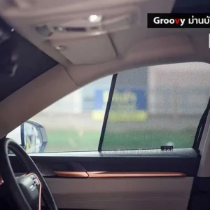 ม่านบังแดดบานประตูข้าง Haval H6 ตรงรุ่น