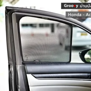 ม่านบังแดดบานประตูข้าง Honda Accord Gen10 ตรงรุ่น