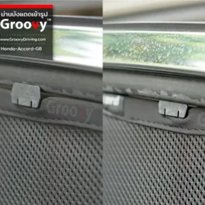 ม่านบังแดดบานประตูข้าง Honda Accord Gen8 ตรงรุ่น