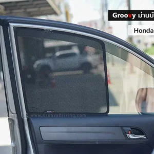 ม่านบังแดดบานประตูข้าง Honda CRV Gen3 ตรงรุ่น