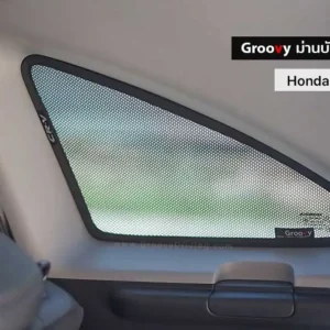 ม่านบังแดดบานประตูข้าง Honda CRV Gen3 ตรงรุ่น