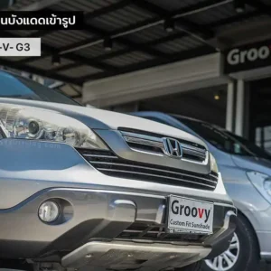 ม่านบังแดดรถยนต์เข้ารูป Honda CRV Gen3 ตรงรุ่น