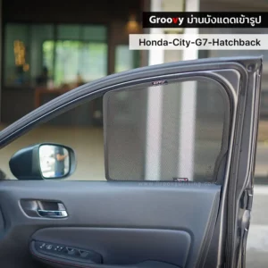 ม่านบังแดดรถยนต์เข้ารูป Honda City Gen7 Hatchback ตรงรุ่น