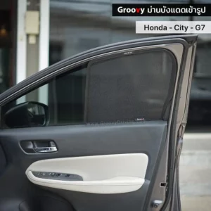 ม่านบังแดดรถยนต์เข้ารูป Honda City Gen7 Sedan ตรงรุ่น