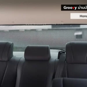 ม่านบังแดดรถยนต์เข้ารูป Honda City Gen7 Sedan ตรงรุ่น