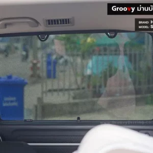 ม่านบังแดดบานประตูข้าง Honda Step Wagon RP1-5 ตรงรุ่น คุณภาพสูง