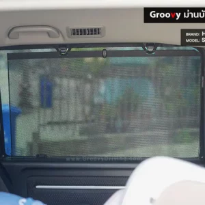 ม่านบังแดดบานประตูข้าง Honda Step Wagon RP1-5 ตรงรุ่น คุณภาพสูง