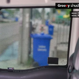 ม่านบังแดดบานประตูข้าง Honda Step Wagon RP1-5 ตรงรุ่น คุณภาพสูง