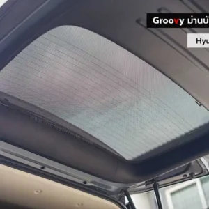 ม่านบังแดดบานกระจกหลัง (ฝาท้าย) Hyundai Staria ตรงรุ่น