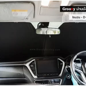 ม่านบังแดดรถยนต์ ม่านบังแดดสำหรับจอดรถ Isuzu Dmax Gen3