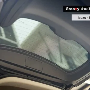 ม่านบังแดดบานกระจกหลัง (ฝาท้าย) Isuzu MU-X Gen2 ตรงรุ่น