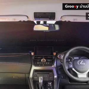 ม่านบังแดดรถยนต์ ม่านบังแดดสำหรับจอดรถ Lexus NX Gen1
