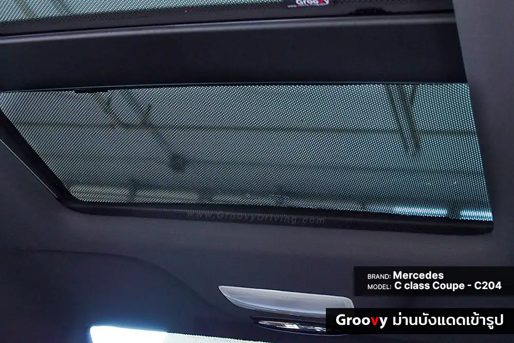 ม่านบังแดดบานกระจกซันรูฟ Mercedes Benz C-class Coupe C204 ตรงรุ่น