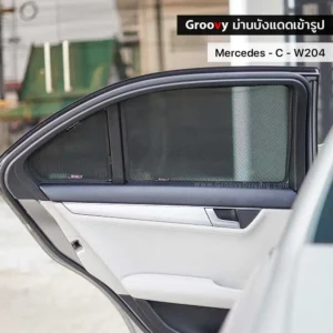 ม่านบังแดดบานประตูข้าง Mercedes Benz C-class W204 sedan ตรงรุ่น