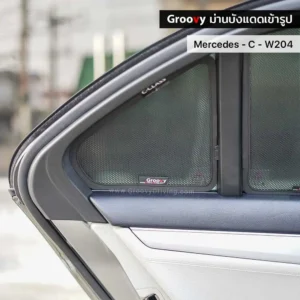 ม่านบังแดดบานประตูข้าง Mercedes Benz C-class W204 sedan ตรงรุ่น