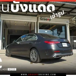 ม่านบังแดดรถยนต์เข้ารูป Mercedes Benz C-class W206 ตรงรุ่น
