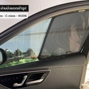 ม่านบังแดดรถยนต์เข้ารูป Mercedes Benz C-class W206 ตรงรุ่น