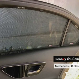ม่านบังแดดรถยนต์เข้ารูป Mercedes Benz C-class W206 ตรงรุ่น