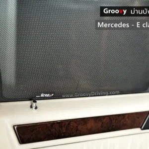 ม่านบังแดดรถยนต์เข้ารูป Mercedes Benz E-class W124 ตรงรุ่น