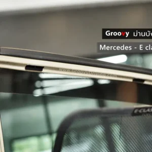 ม่านบังแดดรถยนต์เข้ารูป Mercedes Benz E-class W124 ตรงรุ่น
