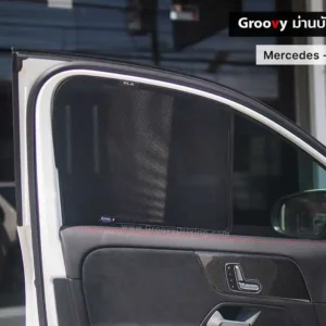 ม่านบังแดดบานประตูข้าง Mercedes Benz GLA H247 ตรงรุ่น