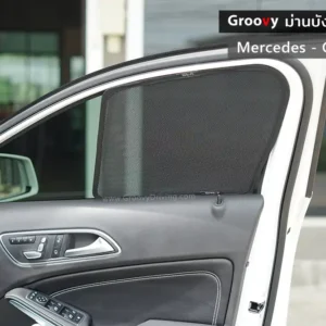 ม่านบังแดดบานประตูข้าง Mercedes Benz GLA X156 ตรงรุ่น