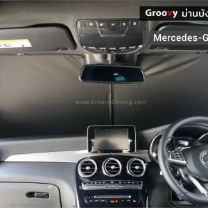ม่านบังแดดรถยนต์ ม่านบังแดดสำหรับจอดรถ Mercedes Benz GLC Coupe Gen1 C253