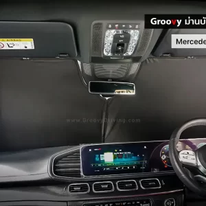 ม่านบังแดดรถยนต์ ม่านบังแดดสำหรับจอดรถ Mercedes Benz GLE V167