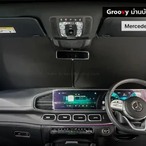 ม่านบังแดดรถยนต์ ม่านบังแดดสำหรับจอดรถ Mercedes Benz GLE V167
