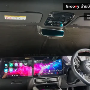 ม่านบังแดดบานกระจกหน้า Mercedes CLA C174 ตรงรุ่น