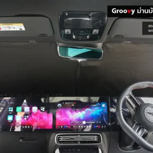 ม่านบังแดดบานกระจกหน้า Mercedes CLA C174 ตรงรุ่น