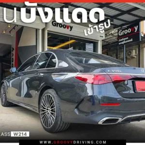 ม่านบังแดดรถยนต์เข้ารูป Mercedes E-class W214 ตรงรุ่น