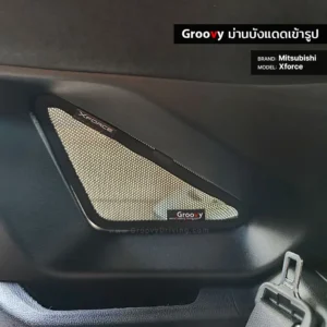 ม่านบังแดดบานประตูข้าง Mitsubishi Xforce ตรงรุ่น