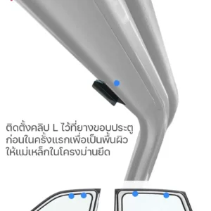 ม่านบังแดดบานประตูข้าง Mitsubishi Xforce ตรงรุ่น