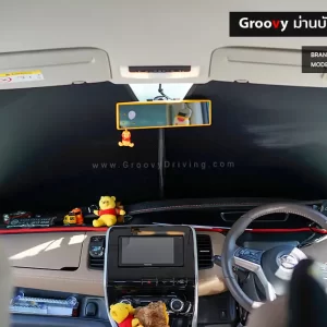 ม่านบังแดดรถยนต์ ม่านบังแดดสำหรับจอดรถ Nissan Serena C27