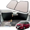 ม่านบังแดดรถยนต์ ม่านบังแดดสำหรับจอดรถ Nissan Serena C27