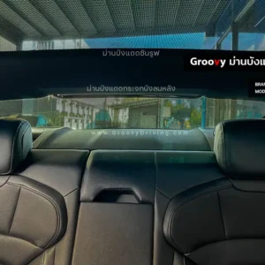 ม่านบังแดดบานกระจกหลัง (ฝาท้าย) Porsche Taycan ตรงรุ่น