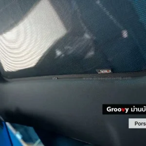 ม่านบังแดดบานกระจกซันรูฟ Porsche Taycan ตรงรุ่น