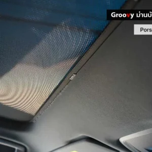 ม่านบังแดดบานกระจกซันรูฟ Porsche Taycan ตรงรุ่น