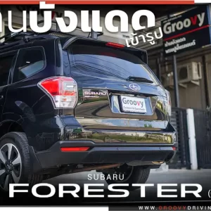 ม่านบังแดดรถยนต์ ม่านบังแดดสำหรับจอดรถ Subaru Forester Gen4 SJ