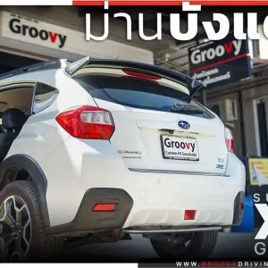 ม่านบังแดดรถยนต์ ม่านบังแดดสำหรับจอดรถ Subaru XV Gen1