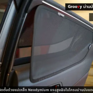 ม่านบังแดดบานประตูข้าง Toyota C-HR ตรงรุ่น