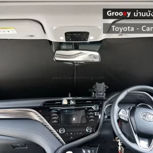 ม่านบังแดดรถยนต์ ม่านบังแดดสำหรับจอดรถ Toyota Camry XV70