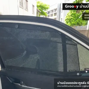 ม่านบังแดดบานประตูข้าง Toyota Camry XV70 ตรงรุ่น