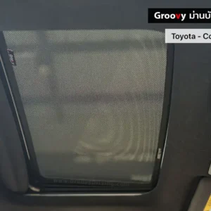 ม่านบังแดดบานกระจกซันรูฟ Toyota Corolla Cross ตรงรุ่น